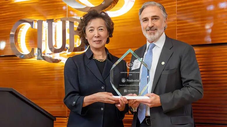 Bill Pappas receives the inaugural Corporate Partner Award on behalf of Prudential Financial Inc.
