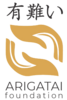 arigatai foundation logo